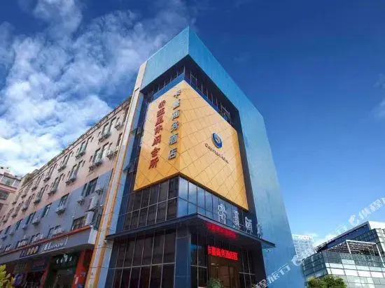 Cayman Hotel (Wanjunlong Shopping Plaza)