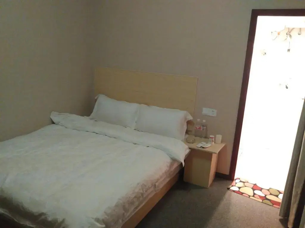 Hua Guo Yuan Express Hostel