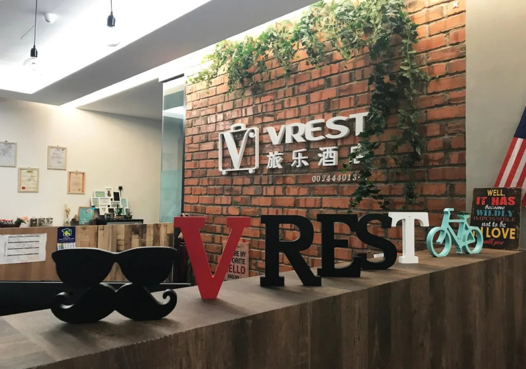 Vrest Hotel