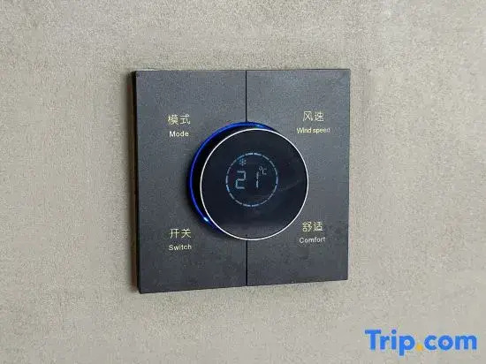 Laika Future Light Residence (Tangxia Metro Station, Guangzhou Financial City)