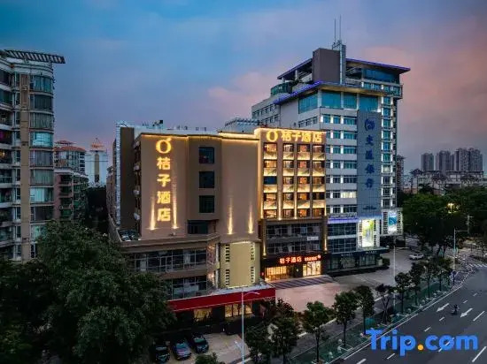 Orange Hotel (Foshan Pingzhou Yingyue Lake Huanyu City)