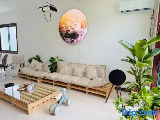 Houhaisen Moonlight HUB Homestay