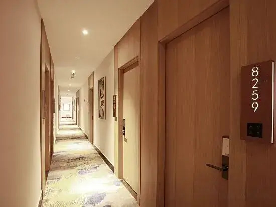 Super 8 Hotel (Beijing Tiananmen Square Qianmen Xiheyan)