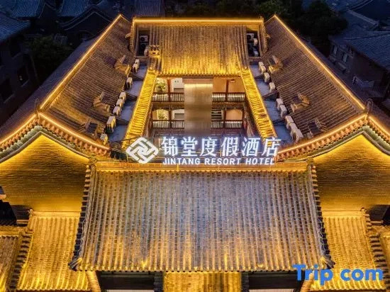 Jintang Vacation Apartment