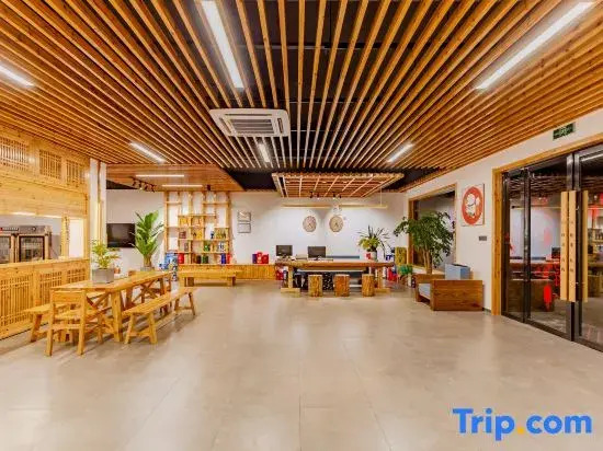 Huangshan Yangxi Jiujian Homestay