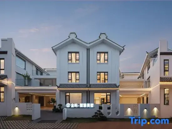 Jinyu Smart Villa