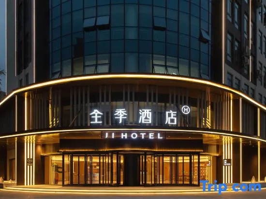 JI Hotel