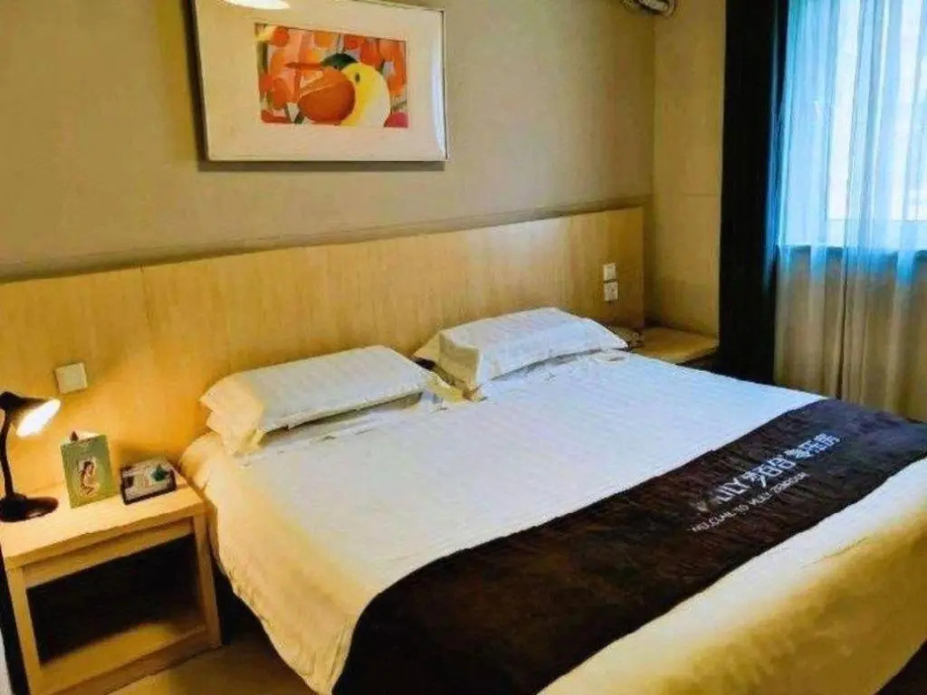 Отель Jinjiang Inn Tianjin People's Hospital