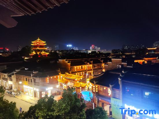 Jinqige Homestay