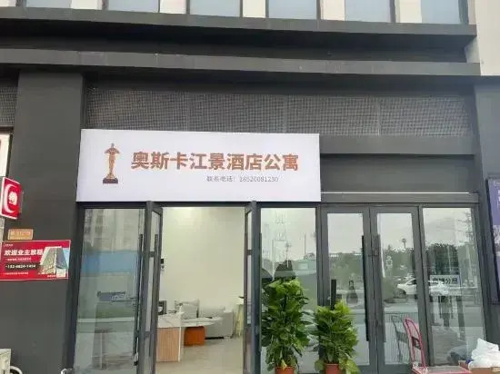 Oscar-Hotel