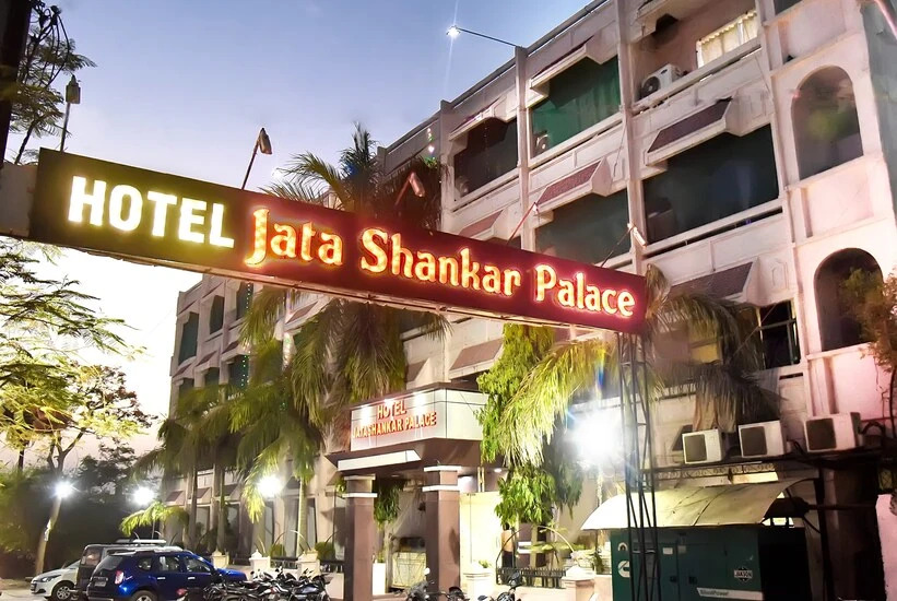 Hotel Jatashankar Palace
