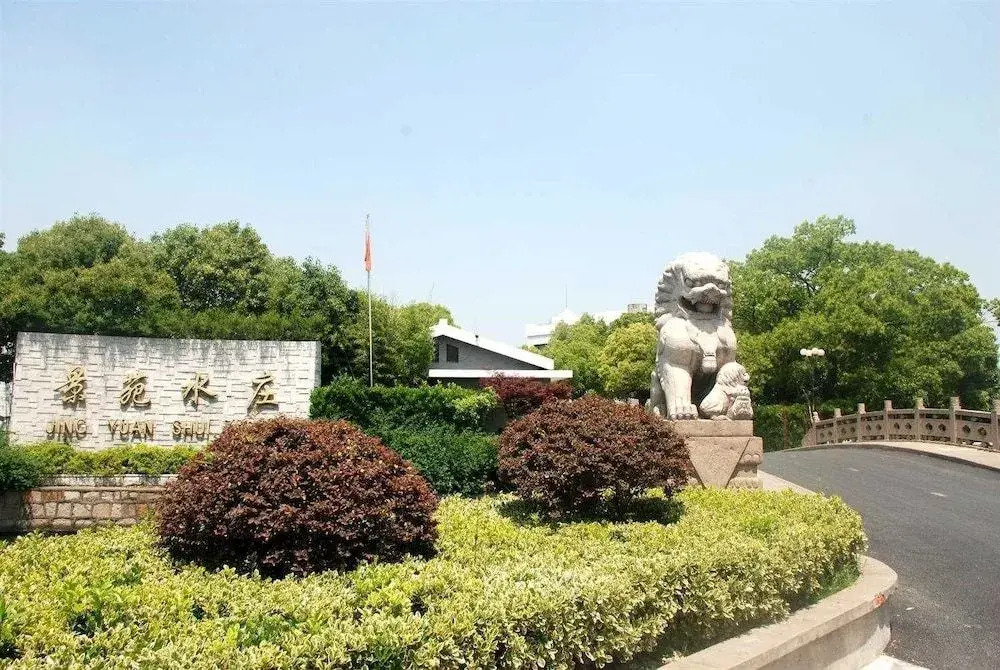 Jingyuan Waterworld - Shanghai