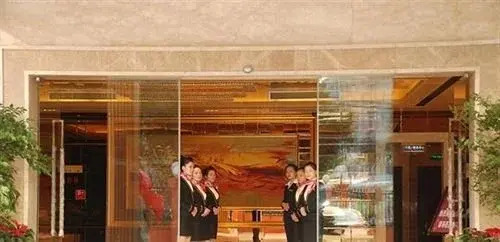 Hexie Hotel - Fuzhou