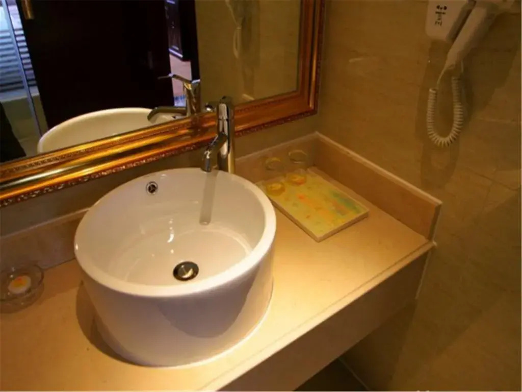 Vienna Hotel Shanghai Pudong Jinqiao Park