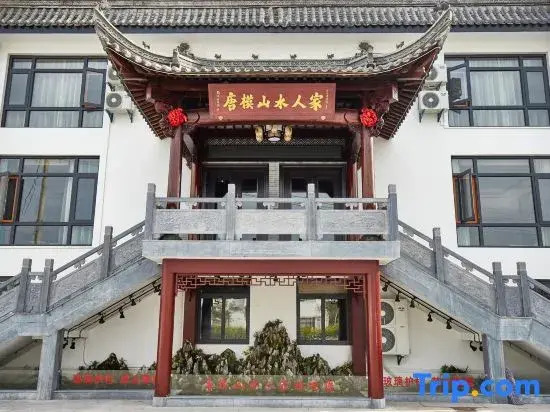Shanshui Hotel