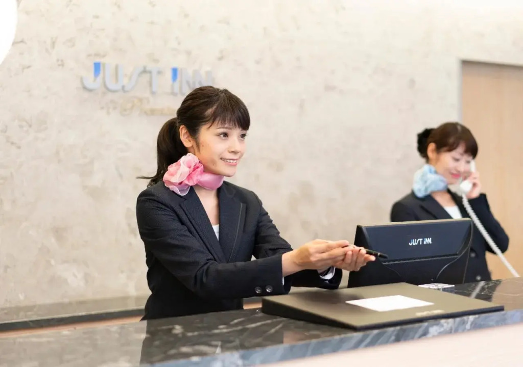 Just Inn Premium Toyohashi Station