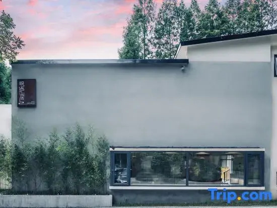 Qingcheng Mountain Yuexi  Residence