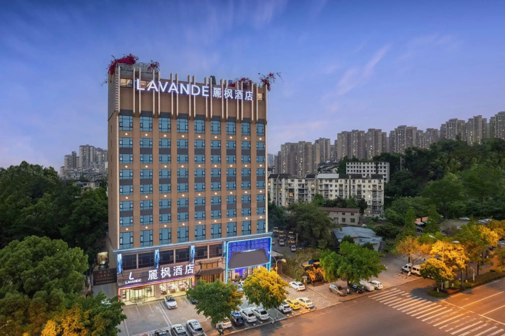Lavande Hotel