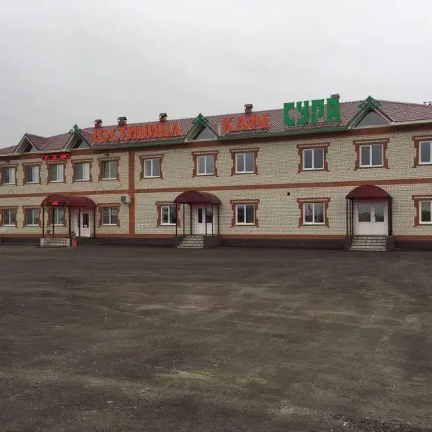 Сура