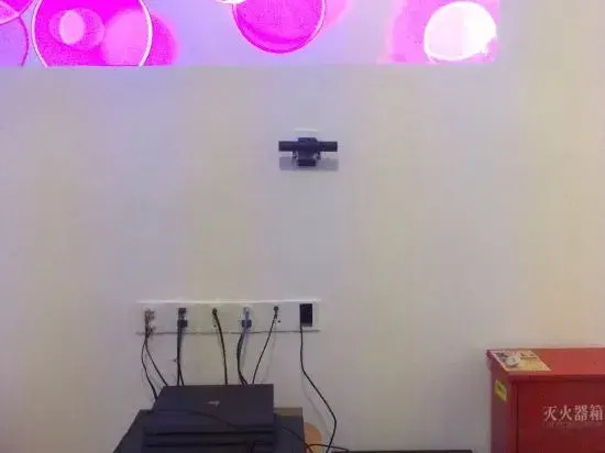 Quxian Yifang Time Couple Theme Hotel