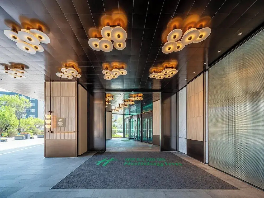 Holiday Inn Changchun High Tech Zone by IHG