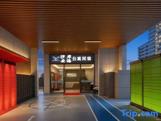 Xi'an Homestay (Shenshan Special Cooperation Zone Branch)