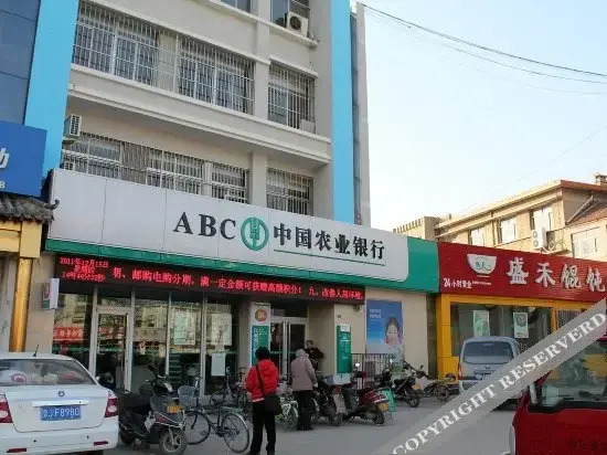 泰山印象酒店