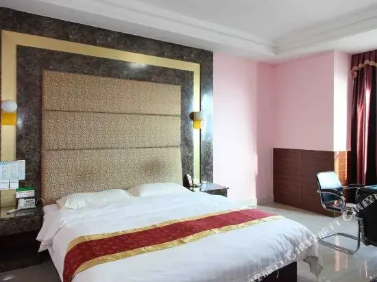 Haishi Business Hotel