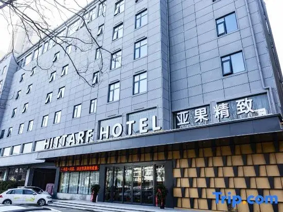 Yaguo Exquisite Hotel (Zhou Lipstick Xingmei Kailong Branch)