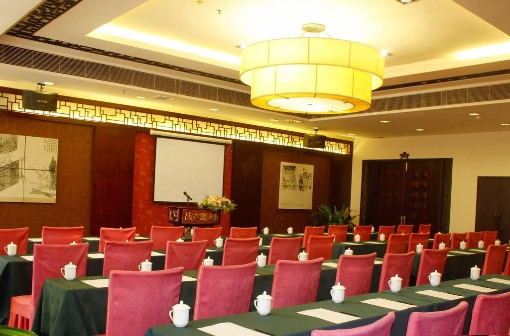 Guangzhou Fisherman New Village Hotel