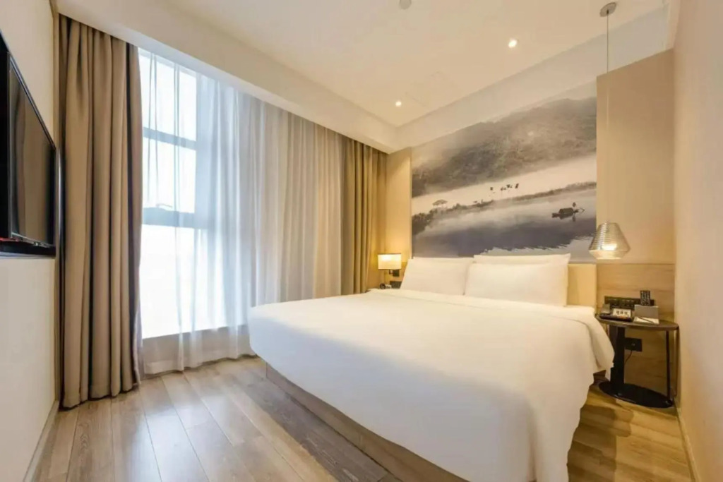 Atour Hotel Binjiang Jiangling Road Hangzhou