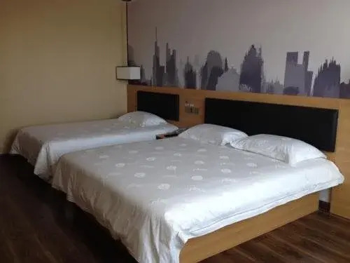 Thank Inn Plus Hotel Shandong Yantai Zhifu District Happy Road