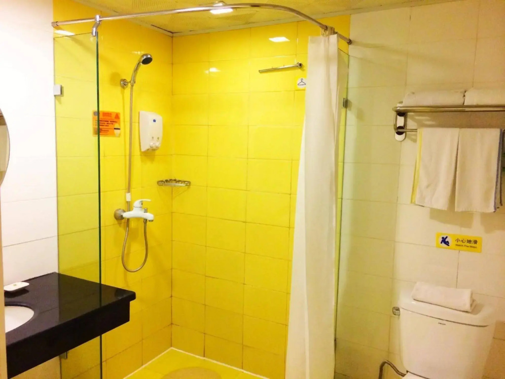 Home Inn Chongqing Beibei