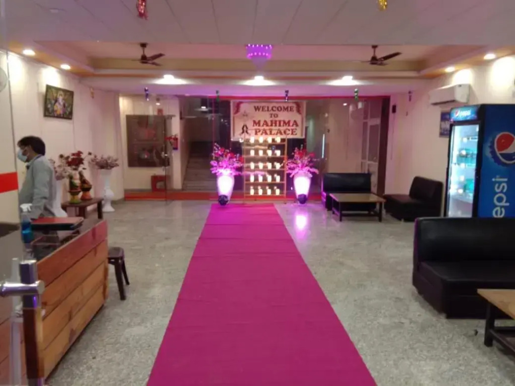 Hotel Mahima Palace by OYO Rooms