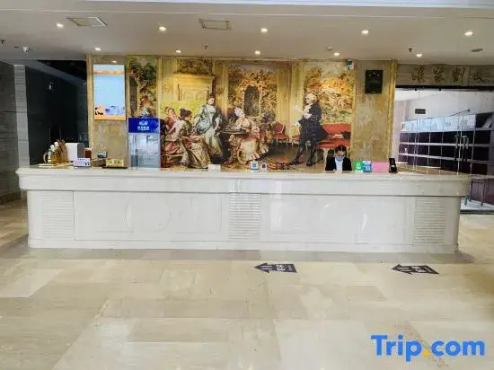 Yicheng Lanbowan Hotspring Holiday Hotel