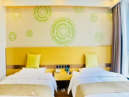 GreenTree Inn HuaiAn Area for development Shenzhen East Road Express Hotel
