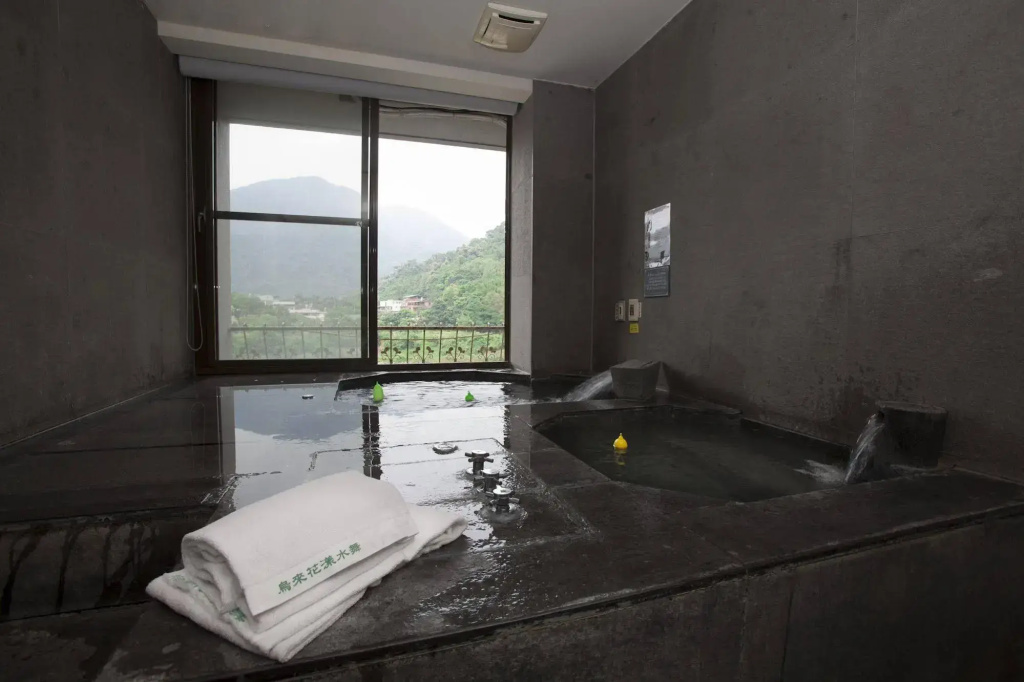 Hwayang Boutique Hot Spring Resort