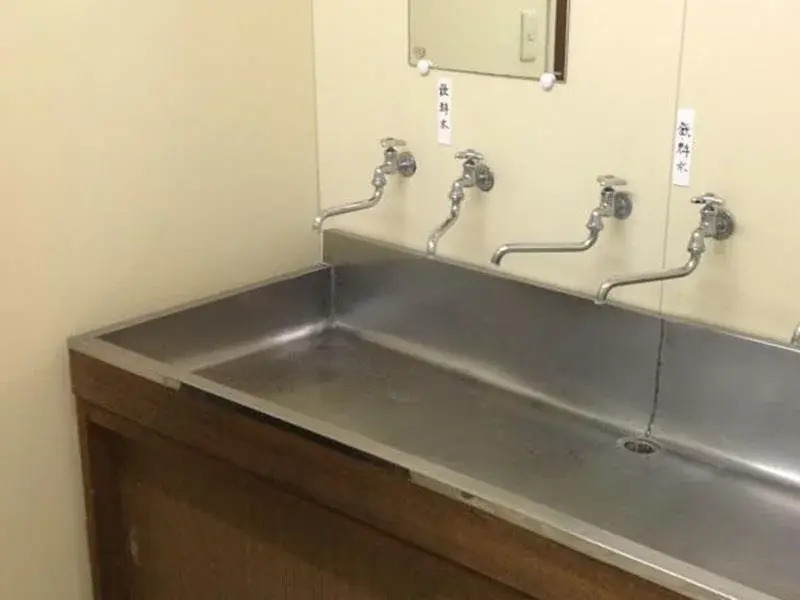 Showa Shinzan Youth Hostel