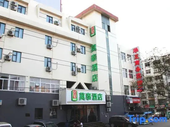 Motel168 YantaiHaiHang dian Erma Road Inn