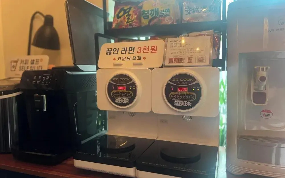 Hotel Soonsu Seongnam