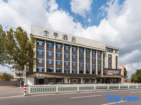 JI Hotel
