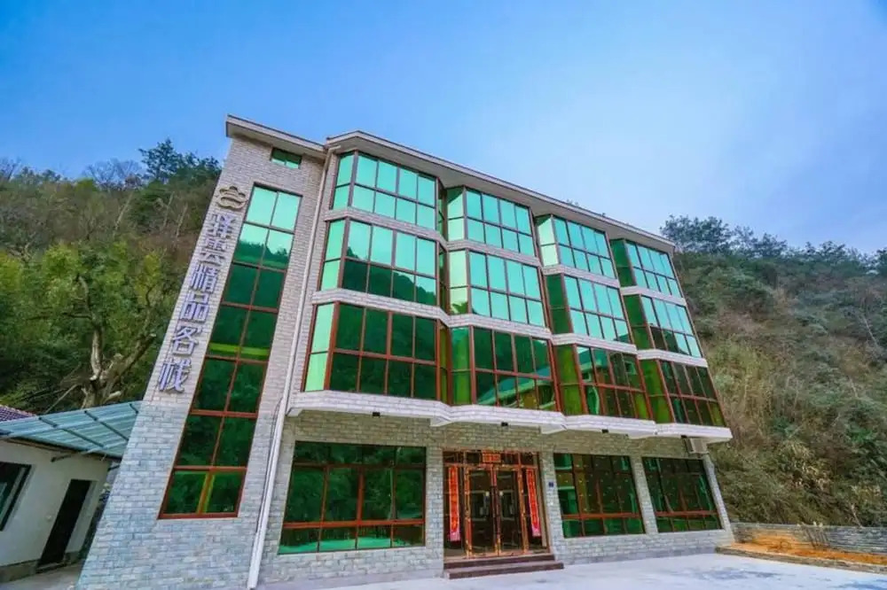 Yiyun Botique Inn Geyanxi Linan
