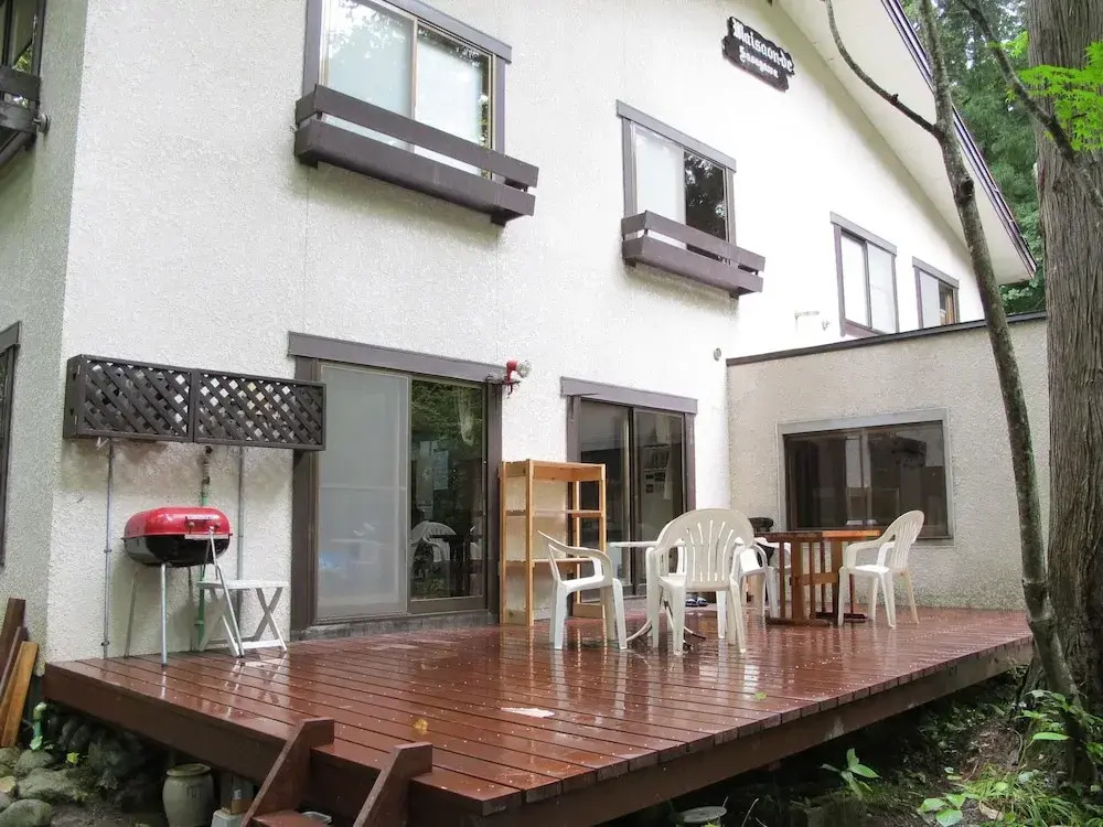 Maison de Sasagawa - Hostel