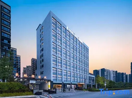 YICHILL Yicheng Hotel (Changsha Huanghua International Airport Ma Ma Wan Subway Station Branch)