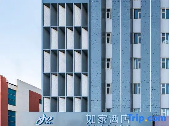 HomeInn·neo (Tianjin Binhai 7th Avenue Branch)