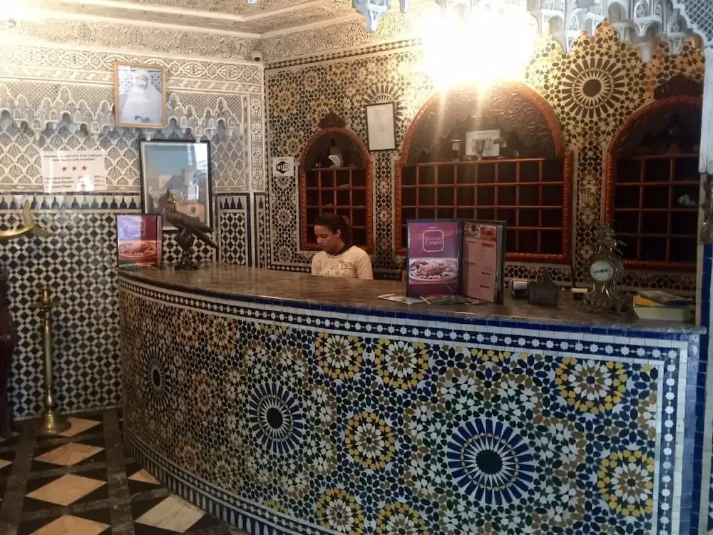 HOTEL AL MAMOUN