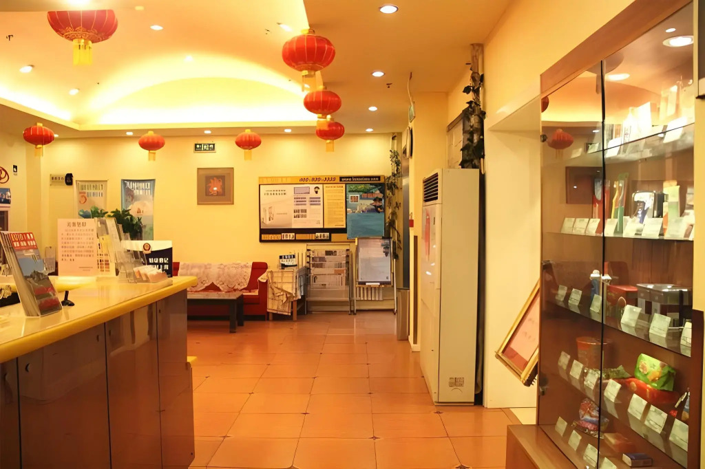 Home Inn Beijing Yansha Xinyuanli