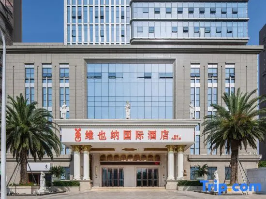 Vienna International Hotel Bazhong East Gate Branch