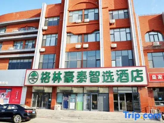 GreenTree Inn Express Hotel (Beijing Kangzhuang)