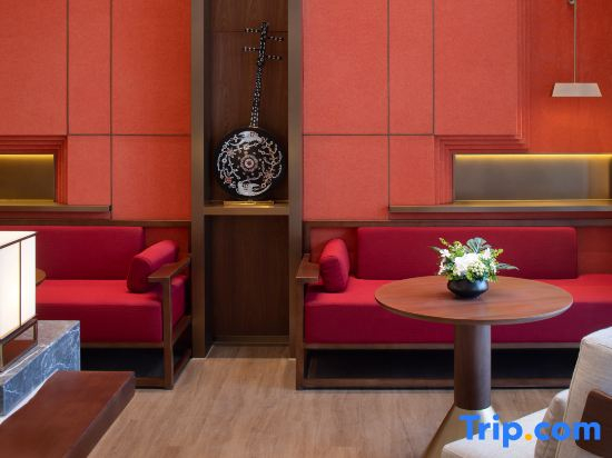 Maison New Century Hotel Xisheng Lu'an